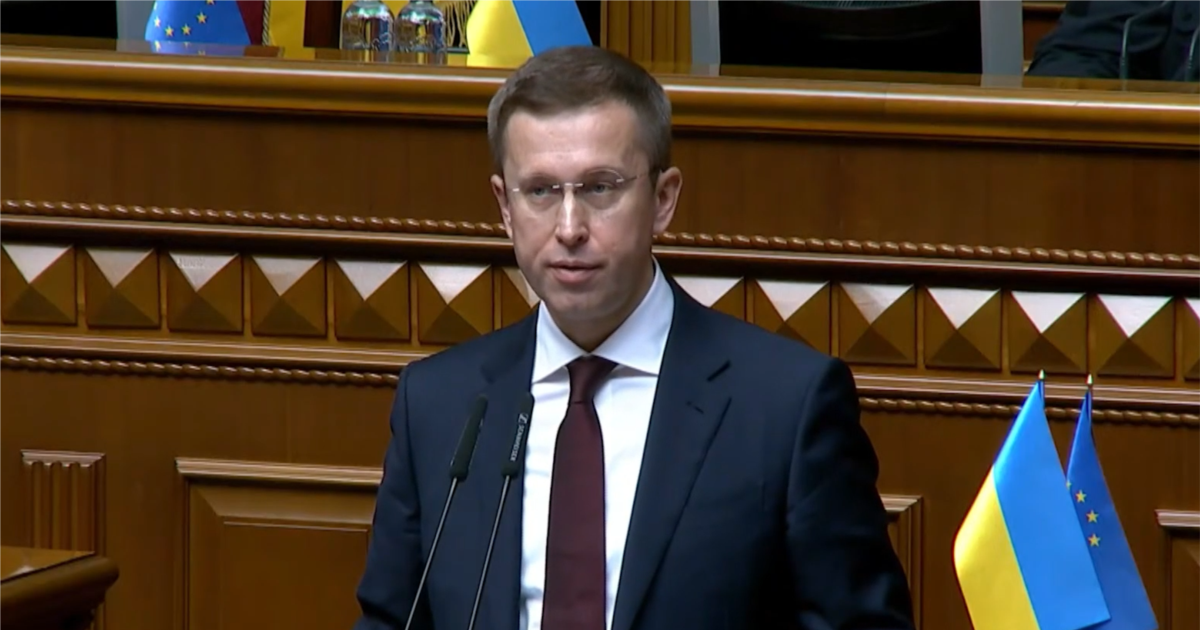 "Ситуація з державними фінансами близька до критичної": Корецький звернувся до народних депутатів