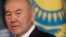 Қазақстан президенті Нұрсұлтан Назарбаев.