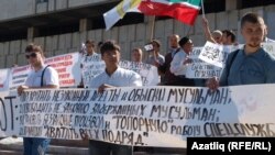 2012 елның июль ахырында мөселманнарны күпләп тоткарлауларга каршы протест чарасы