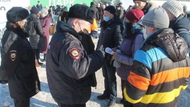 Активистку из Северодвинска оштрафовали на ₽10 тыс. из-за отсутствия маски на акции