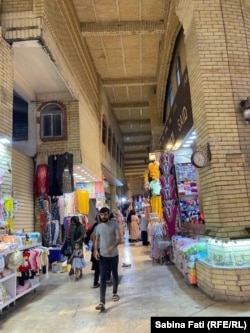 Qaysari Bazaar.
