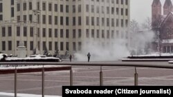 Інцидент стався поблизу будівель уряду, парламенту, міської адміністрації Мінська та міської ради