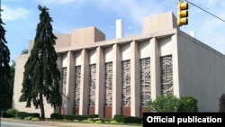 Congregația Copacul Vieții din cartierul Squirrel Hill, Pittsburgh.