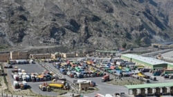 آرشیف