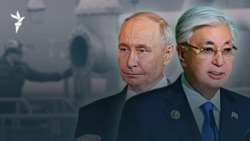 Кремль "Достықты" неге тоқтатты? — AzatNEWS l 22.04.2026