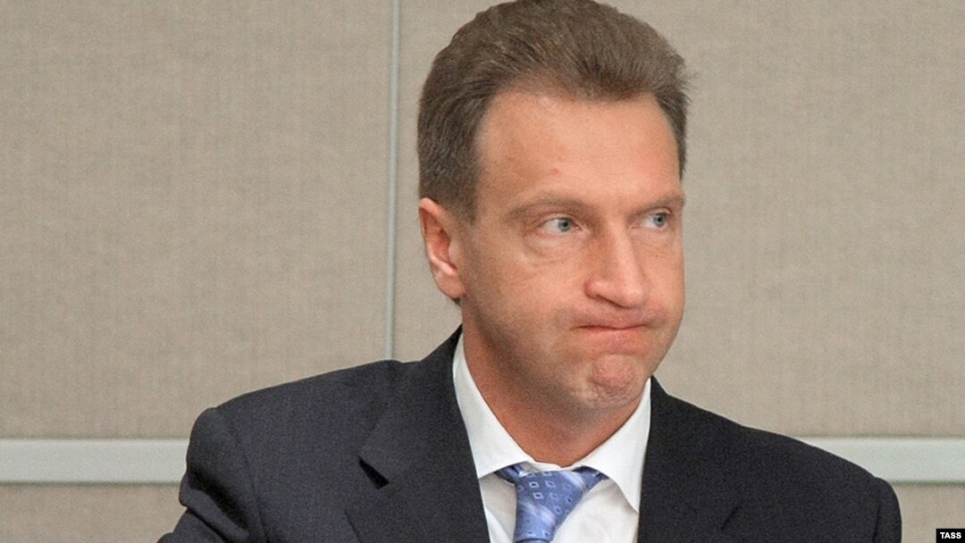 Игорь Шувалов