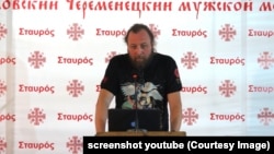 Aleksandar Genadijevič Zamahin, prema izvorima, namjerava da u BiH uvozi iz različitih zemalja, uključujući i Kinu, kao i da iz BiH izvozi na tržište Europske unije.