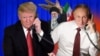 Коллаж: Трамп, Путин и ядерная программа Ирана