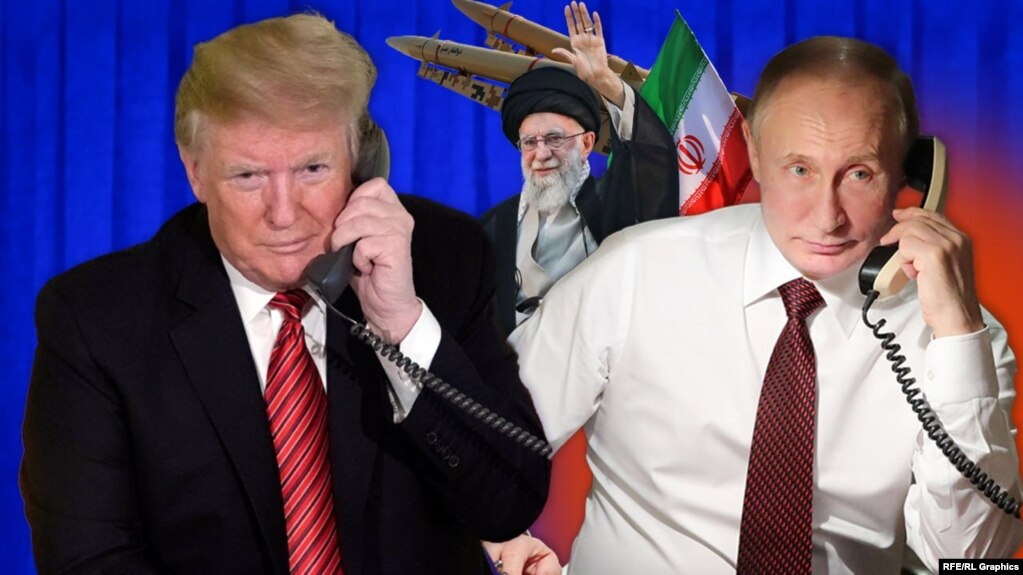 Коллаж: Трамп, Путин и ядерная программа Ирана