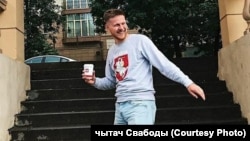 Аляксандар Івулін