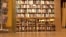 Ministarstvo kulture Srbije navelo je u raspisanom konkursu da će izvršiti otkup odabranih naslova za javne biblioteke objavljenih u 2024. i 2025. na srpskom jeziku i ćiriličnom pismu i jezicima nacionalnih manjina.
