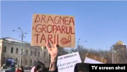 Astăzi la București