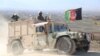 Afghan troops patrol during an operation against IS militants in Nangarhar.