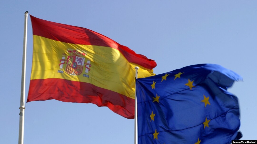 Знамето на Шпанија и на ЕУ 