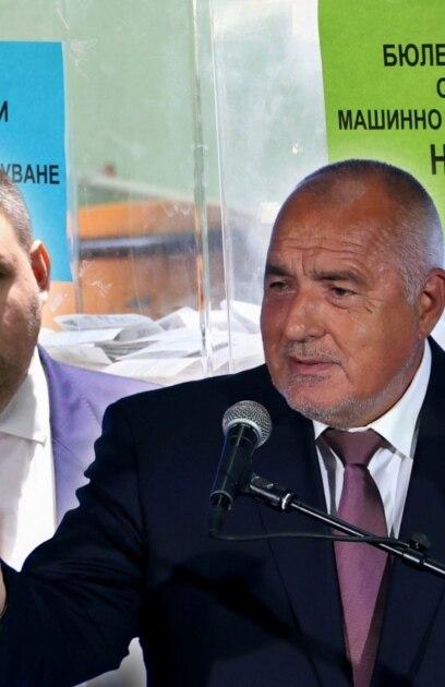 Идват избори и пак тече битка да се заличи възможността