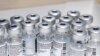 У Вінницькій області помер вакцинований Pfizer чоловік – заява МОЗ