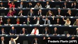 Европа парламенти.