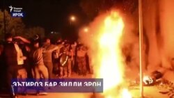 Эътирозгарони ироқӣ ба консулгарии Эрон дар Карбало ҳамла карданд