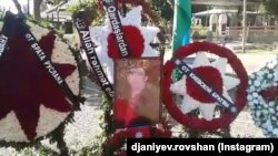 Похороны Ровшана Джаниева