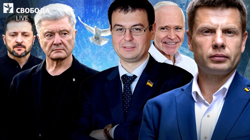Oleksiy Goncharenko ousted from faction over peace proposal