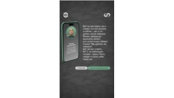 Операция по вызволению трусов