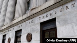 ABŞ-nyň Maliýe departamenti 