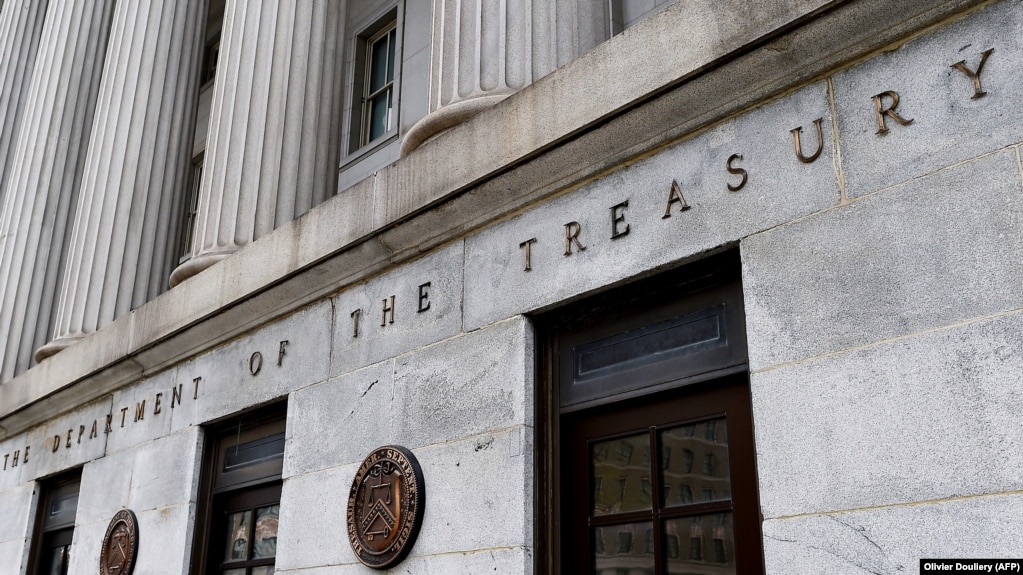 ساختمان وزارت خزانه‌داری آمریکا در واشینگتن
