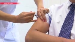 Почему Казахстан закупил российскую вакцину от гриппа?