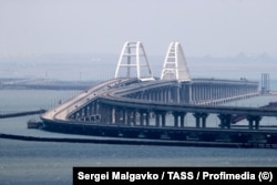 Крымский мост