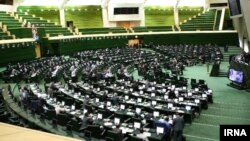 Iranian Parliament, Undated