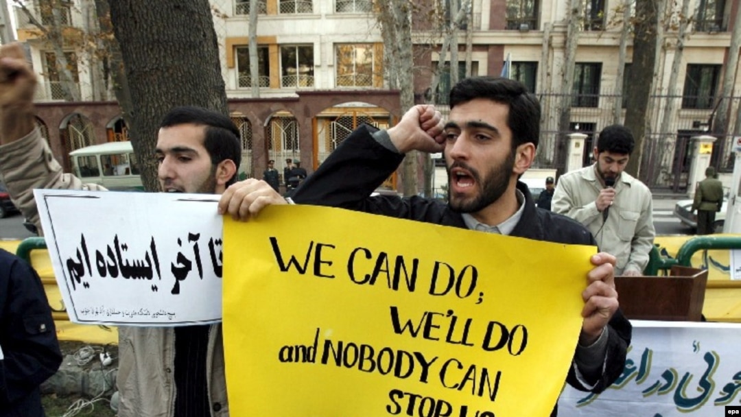 Iranian students stage a demonstration outside the UN office in Tehran in 2006 to protest one of the four rounds of international sanctions targeting Iran's nuclear activities.