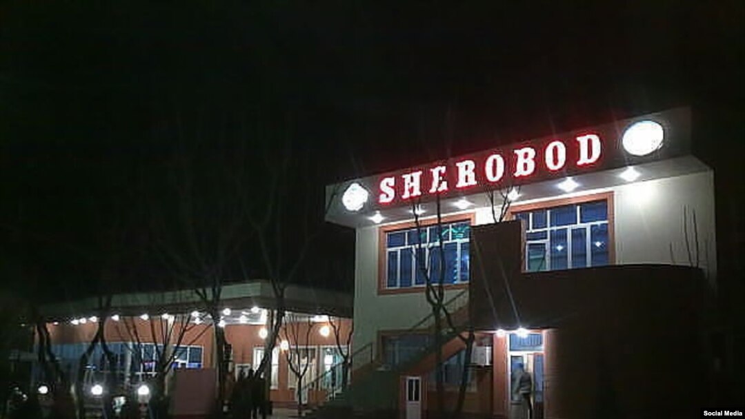 Шеробод, Сурхандарё вилояти