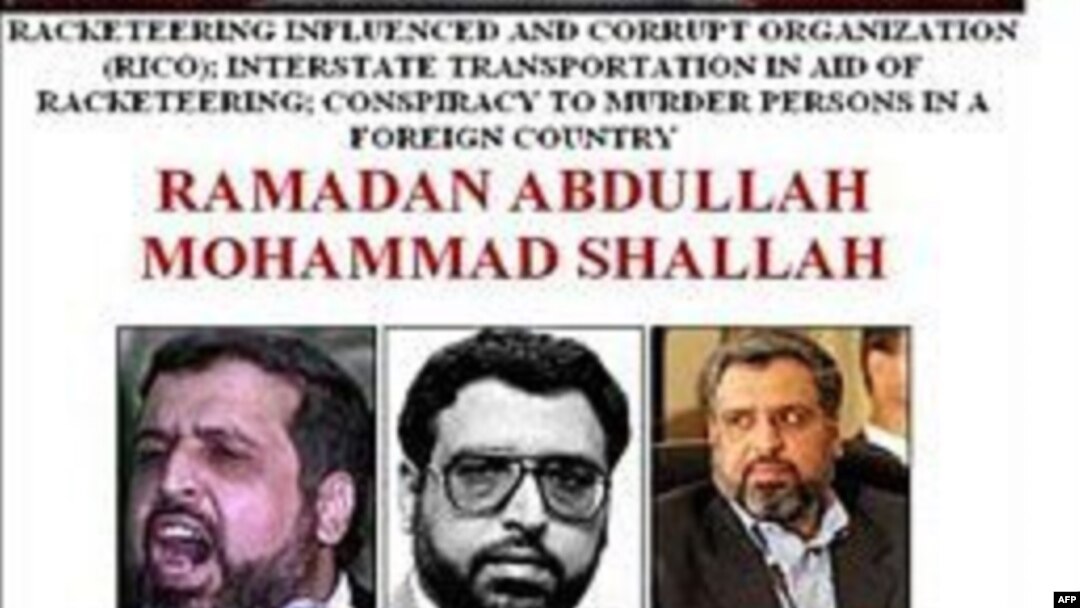 ايالات متحده برای دستگيری رمضان عبدالله شلح، رهبر جهاد اسلامی فلسطين و محمد حماده از اعضای حزب الله لبنان پنج ميليون دلار جايزه تعيين کرد.