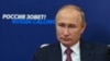 Putin Says Russia Ready To Work With Anyone Who Wins U.S. Presidency