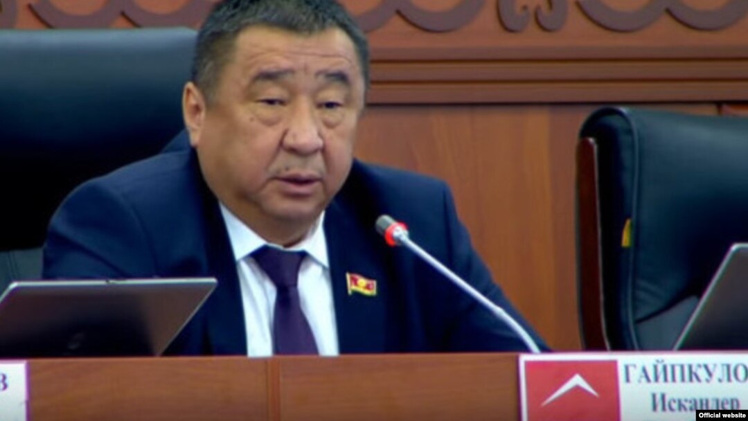 Искендер Гаипкулов.
