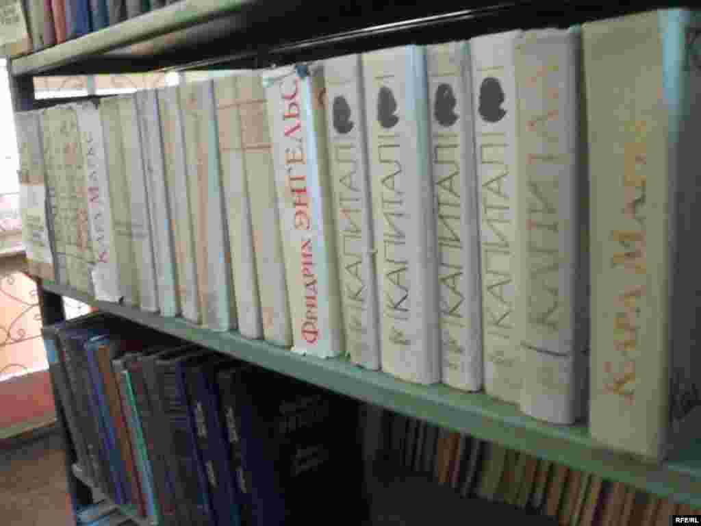 Умри кӯтоҳи китоб #127