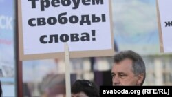 Анатоль Лябедзька