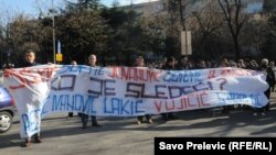 Protest novinara zbog napada na kolege, mart 2012.