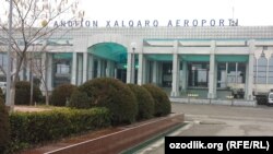 Андижон халқаро аэропорти