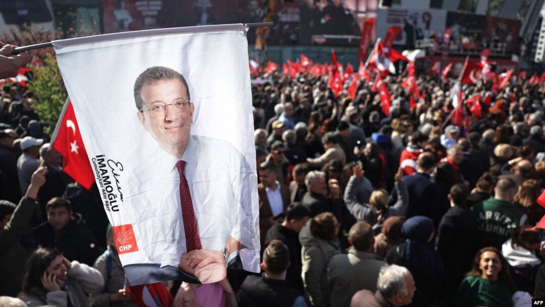 Митинг сторонников Имамоглу