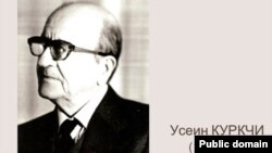 Усеин Куркчи