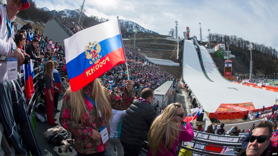 There may be Russian flags in evidence at this year's Winter Olympics, but only in fan enclosures. (file photo)