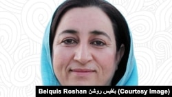 بلقیس روشن عضو ولسی جرگه افغانستان