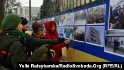 Акція до 5-річчя подій під ОДА в Дніпрі, 26 січня 2019 року
