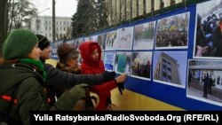 Фотовиставка з нагоди п’ятиріччя спроби силового розгону Євромайдану під Дніпропетровською ОДА, Дніпро, 26 січня 2019 року