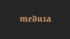 Site-ul independent Meduza, una dintre cele mai importante surse de informații despre Rusia și războiul din Ucraina, a fost scos în afara legii. Decizia face parte din campania Kremlinului de sugrumare a presei și vocilor independente.