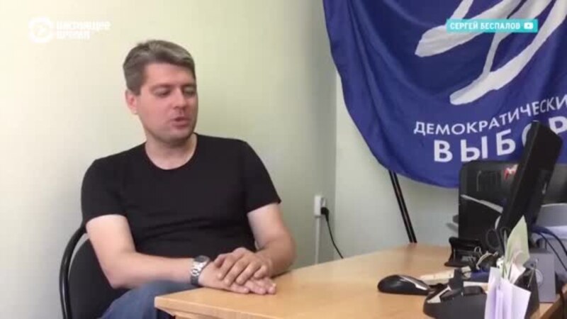 Грузия, Литва, Украина: куда уезжают политэмигранты из России (видео)