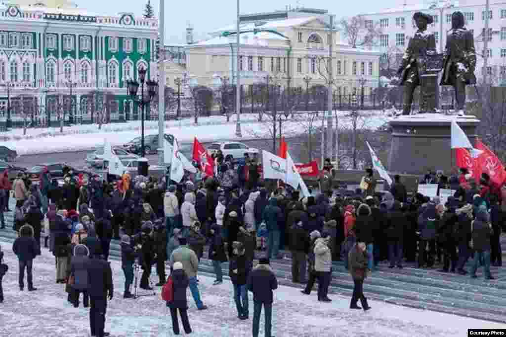 Russia - Ekaterinburg, meeting 15.12.12
