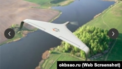 БпЛА Microvisor V9, разработанный для российской армии севастопольским ООО «ОКБ САО». Скриншот