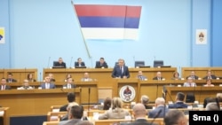 Седница на парламентот на Република Српска (илустрација)